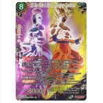 BT14-152 SCR Card Carta Cross Spirits Dragon Ball Card Game