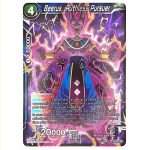 BT16-036 SR Card Carta Realm of the Gods Dragon Ball Card Game