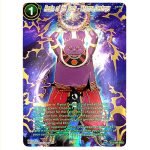 BT16-069 SPR Card Carta Realm of the Gods Dragon Ball Card Game