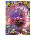 BT16-129 SR Card Carta Realm of the Gods Dragon Ball Card Game