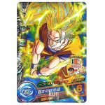 H7-09 Super Dragon Ball Heroes KuriGames TCG