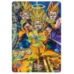 H8-24 Super Dragon Ball Heroes KuriGames TCG