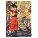 HG2-CP1 Super Dragon Ball Heroes KuriGames TCG