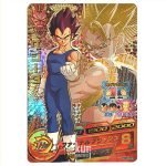 HG2-CP2 Super Dragon Ball Heroes KuriGames TCG