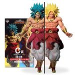 Ichiban Kuji Dragon Ball Broly Back to the film Premio C KuriGames TCG