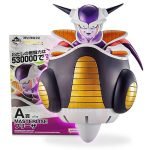 Ichiban Kuji Dragon Ball Z Freezer Premio A KuriGames TCG