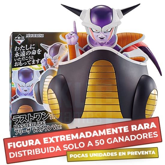 Ichiban Kuji Dragon Ball Z Freezer Premio A Último premio