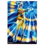 1-07 N  Itajaga Dragon Ball Vol. 1 KuriGames TCG