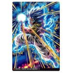 1-08 SR  Itajaga Dragon Ball Vol. 1 KuriGames TCG