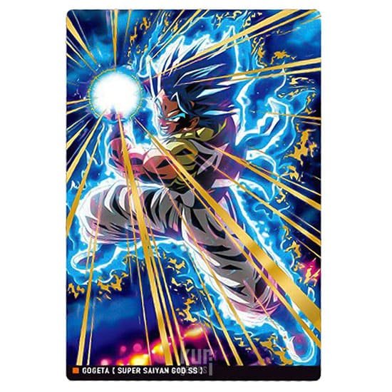 1-08 SR Itajaga Dragon Ball Vol. 1