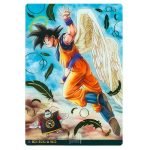 1-24 SEC  Itajaga Dragon Ball Vol. 1 KuriGames TCG