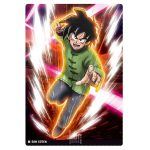 2-05 N Itajaga Dragon Ball Vol. 2 KuriGames TCG