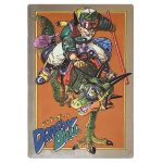 2-29 SEC Itajaga Dragon Ball Vol. 2 KuriGames TCG