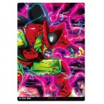 3-03 R Itajaga Dragon Ball Vol. 3 KuriGames TCG