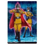 3-04 N Itajaga Dragon Ball Vol. 3 KuriGames TCG