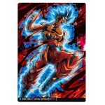 3-07 R Itajaga Dragon Ball Vol. 3 KuriGames TCG