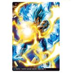 3-09 R Itajaga Dragon Ball Vol. 3 KuriGames TCG