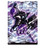 3-14 N Itajaga Dragon Ball Vol. 3 KuriGames TCG