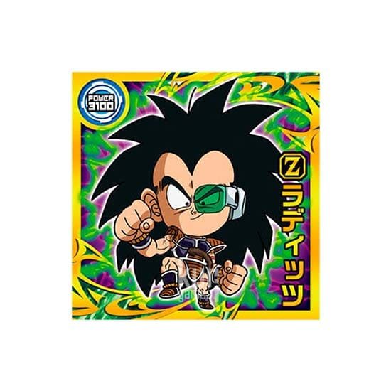 Super 1-05 SR Warrior Seal Wafer Dragon Ball Super Vol 1