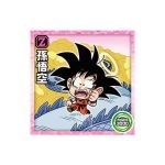 Super 1-08 N Dragon Ball Super Warrior Seal Wafer Vol 1