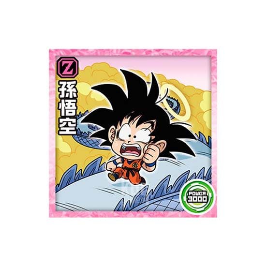 Super 1-08 N Warrior Seal Wafer Dragon Ball Super Vol 1