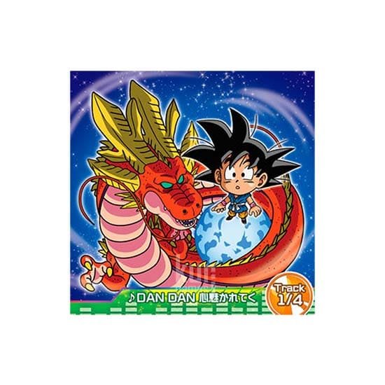 Super 1-09 R Warrior Seal Wafer Dragon Ball Super Vol 1