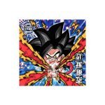 Super 1-24 GR Dragon Ball Super Warrior Seal Wafer Vol 1