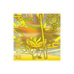Super 1-25 GGR Dragon Ball Super Warrior Seal Wafer Vol 1