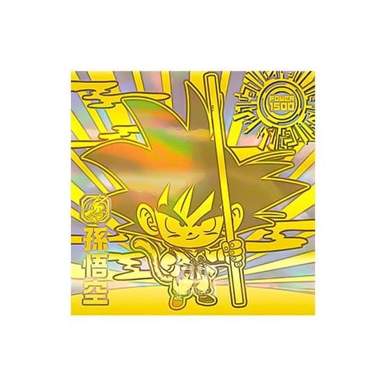 Super 1-25 GGR Warrior Seal Wafer Dragon Ball Super Vol 1