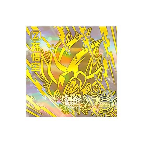 Super 1-26 GGR Warrior Seal Wafer Dragon Ball Super Vol 1