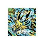 Super 1-29 UGR Dragon Ball Super Warrior Seal Wafer Vol 1