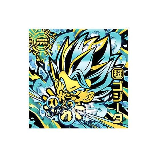 Super 1-29 UGR Warrior Seal Wafer Dragon Ball Super Vol 1