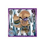 Super 2-01 N Dragon Ball Super Warrior Seal Wafer Super Miracle Fusion Vol 2