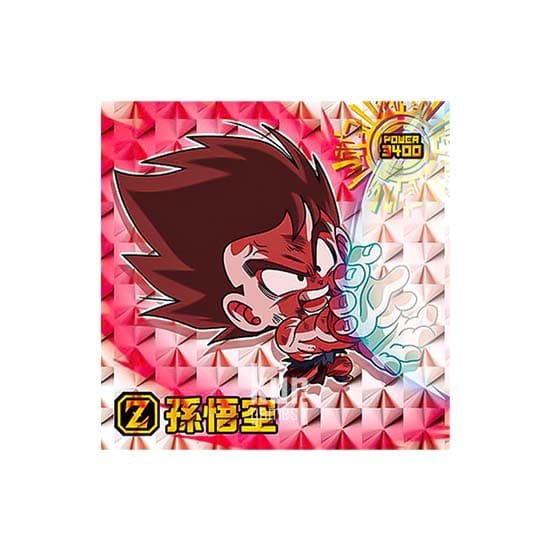 Super 2-03 GR Dragon Ball Super Warrior Seal Wafer Super Miracle Fusion Vol 2