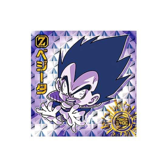 Super 2-04 GR Dragon Ball Super Warrior Seal Wafer Super Miracle Fusion Vol 2