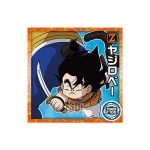 Super 2-05 N Dragon Ball Super Warrior Seal Wafer Super Miracle Fusion Vol 2