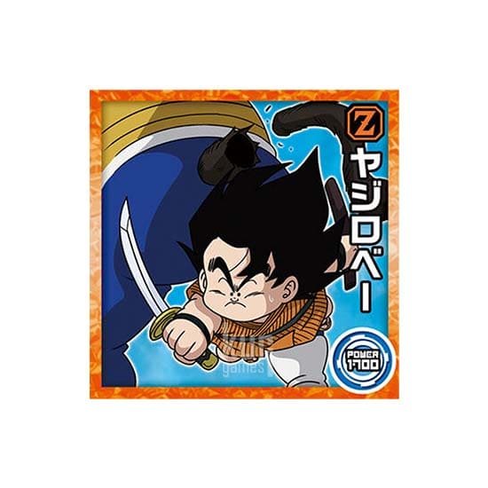 Super 2-05 N Dragon Ball Super Warrior Seal Wafer Super Miracle Fusion Vol 2