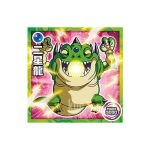 Super 2-11 N Dragon Ball Super Warrior Seal Wafer Super Miracle Fusion Vol 2