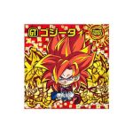 Super 2-13 SSGR Dragon Ball Super Warrior Seal Wafer Super Miracle Fusion Vol 2