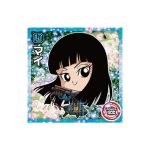 Super 2-21 N Dragon Ball Super Warrior Seal Wafer Super Miracle Fusion Vol 2