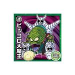 Super 3-01 N Dragon Ball Super Warrior Seal Wafer Super Whole Body Strike! Vol 3 KuriGames TCG