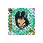 Super 3-11 GR Dragon Ball Super Warrior Seal Wafer Super Whole Body Strike! Vol 3 KuriGames TCG