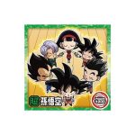 Super 3-16 N Dragon Ball Super Warrior Seal Wafer Super Whole Body Strike! Vol 3 KuriGames TCG