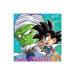 Super 3-23 R Dragon Ball Super Warrior Seal Wafer Super Whole Body Strike! Vol 3 KuriGames TCG