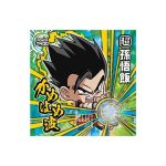 Super 3-27 AR Dragon Ball Super Warrior Seal Wafer Super Whole Body Strike! Vol 3 KuriGames TCG