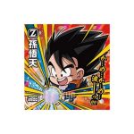 Super 3-28 AR Dragon Ball Super Warrior Seal Wafer Super Whole Body Strike! Vol 3 KuriGames TCG