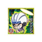 Super 4-04 GR Dragon Ball Super Warrior Seal Wafer Super Strongest HERO Vol 4 KuriGames TCG