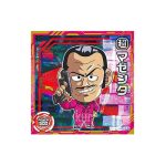 Super 4-08 GR Dragon Ball Super Warrior Seal Wafer Super Strongest HERO Vol 4 KuriGames TCG