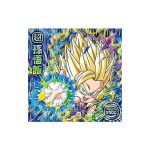 Super 4-13 MGR Dragon Ball Super Warrior Seal Wafer Super Strongest HERO Vol 4 KuriGames TCG