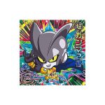 Super 4-15 MGR Dragon Ball Super Warrior Seal Wafer Super Strongest HERO Vol 4 KuriGames TCG